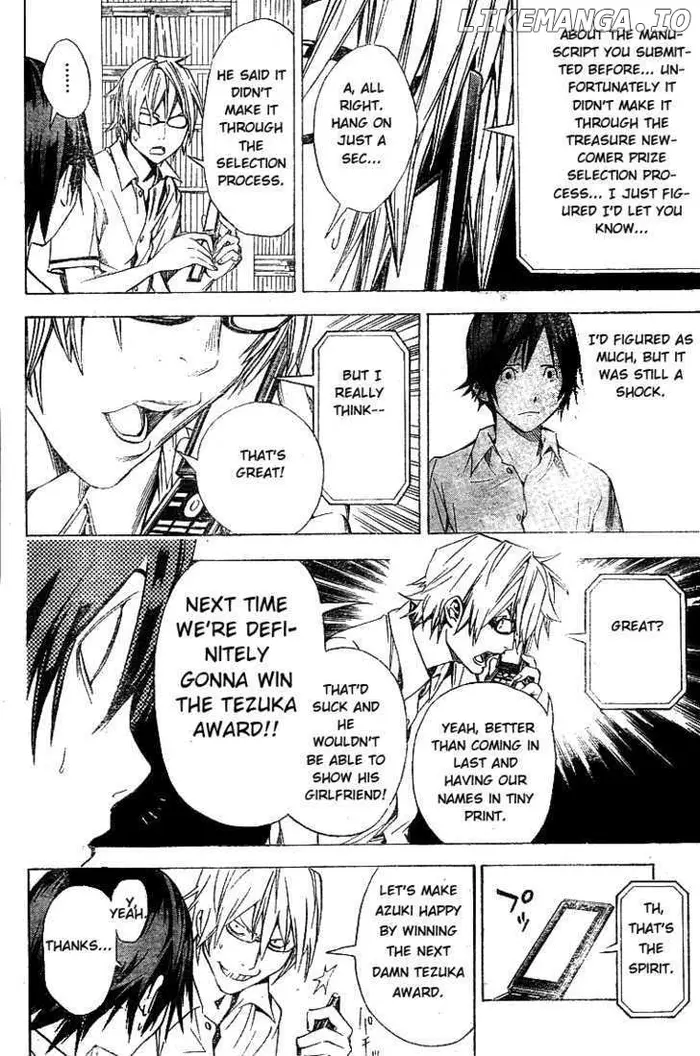 Baku Chapter 9 image 16_optimized